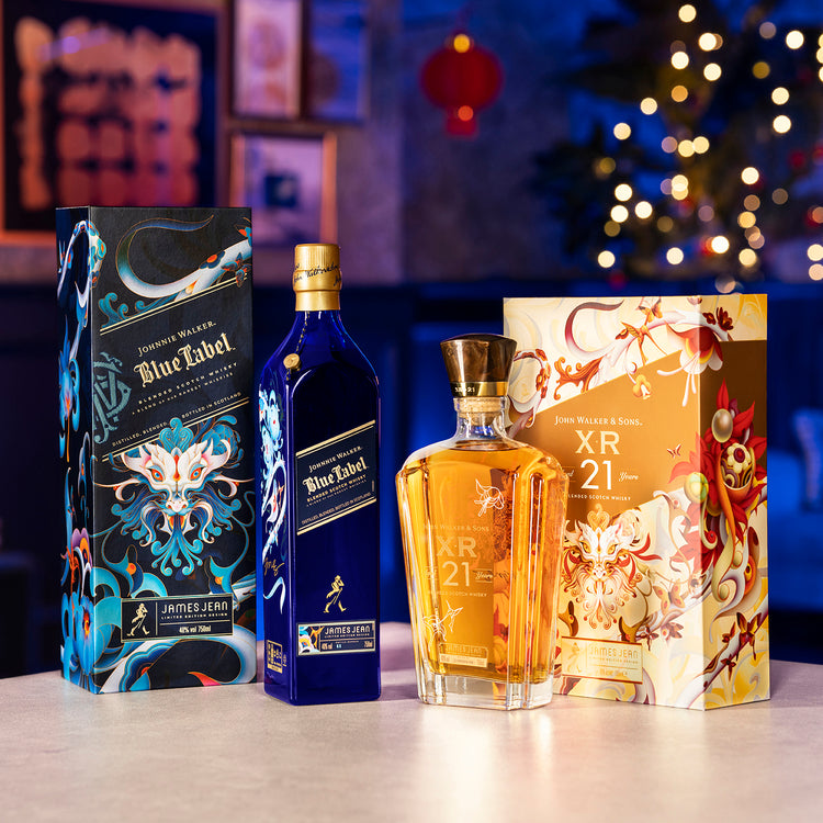Chinese New Year 2024 Limited Edition