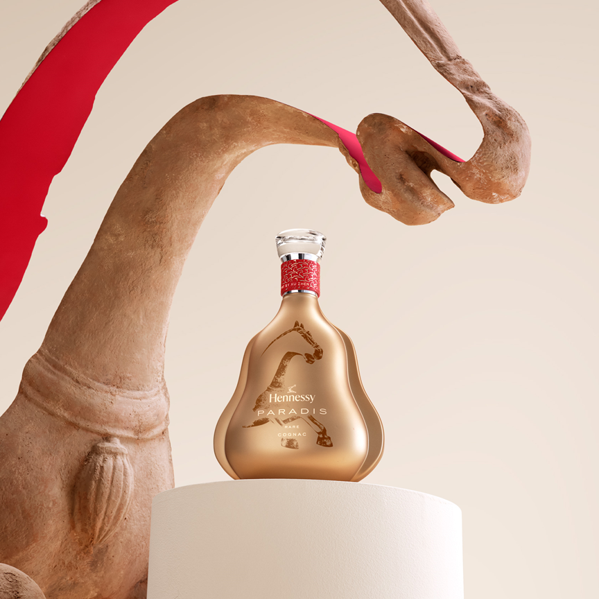 Hennessy Paradis Chinese New Year 2026 Limited Edition