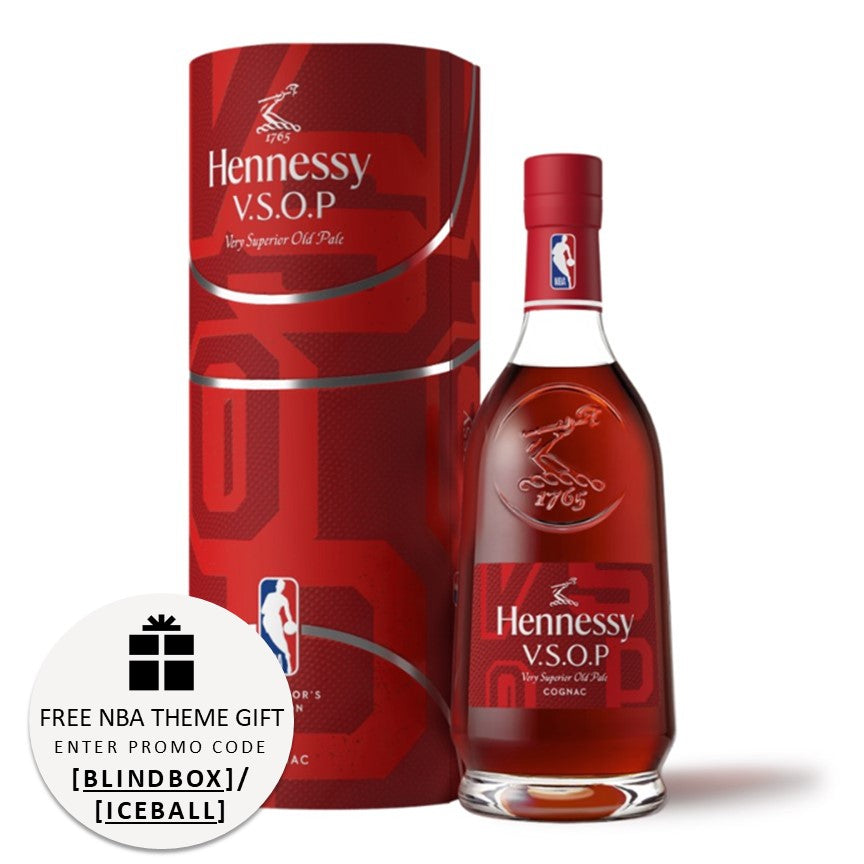 Hennessy V.S.O.P NBA S4 Limited Edition