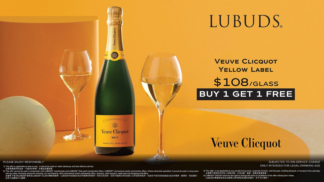 Lubuds X VCP Offer
