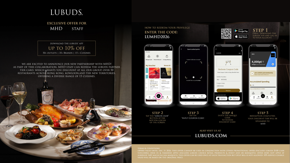 Lubuds X MHD - Exclusive Offer for MHD Staff