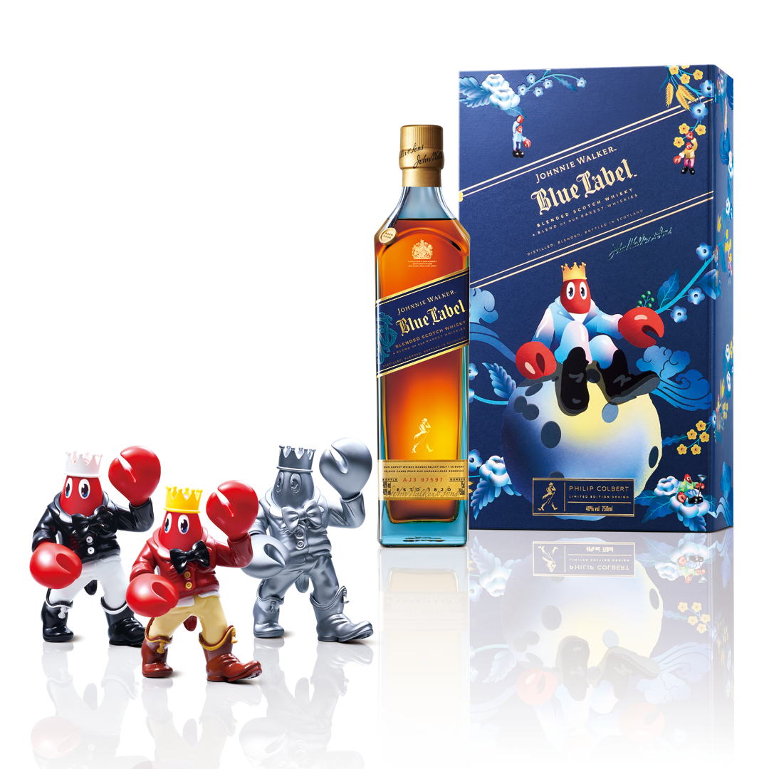 Johnnie Walker Blue Label x Philip Colbert Limited Edition [Blind Box Gift Set - 1 Complimentary Figure]