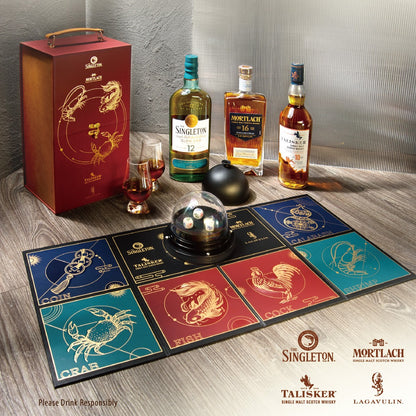 Diageo Special Release Bundle Offer with Diageo Hoo Hey How Set