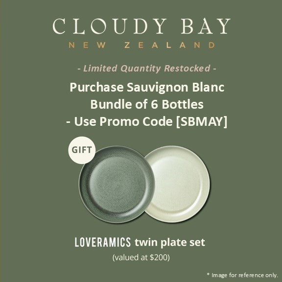 Cloudy Bay Sauvignon Blanc 2024 6 bottles bundle Set