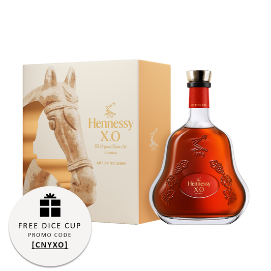 Hennessy X.O Chinese New Year 2026 Limited Edition