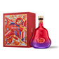 Hennessy X.O Chinese New Year 2025 Deluxe Edition