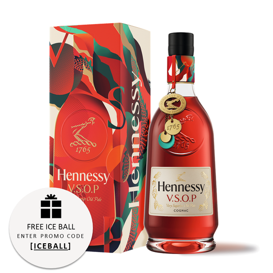 Hennessy V.S.O.P Mid-Autumn Festival Limited Edition