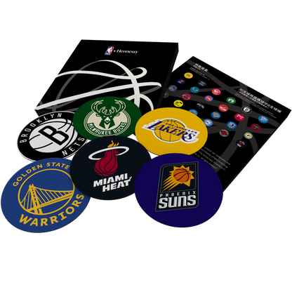 Hennessy X.O NBA S4 Limited Edition