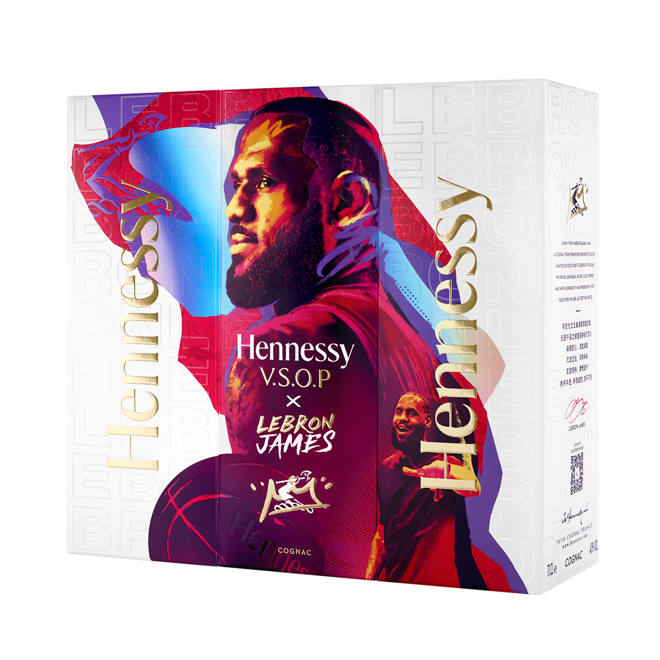 Hennessy V.S.O.P x  LeBron James Limited Edition 