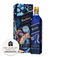 Johnnie Walker Blue Label 2025 Lunar New Year Limited Edition