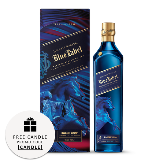 Johnnie Walker Blue Label 2026 Lunar New Year Limited Edition