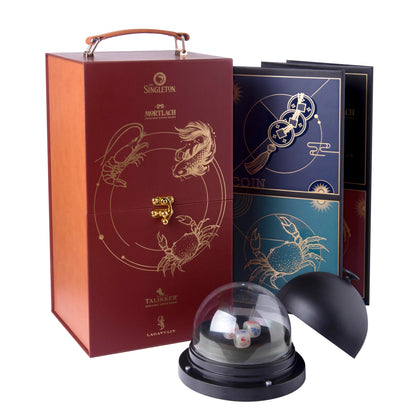 Diageo Special Release Bundle Offer with Diageo Hoo Hey How Set