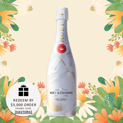 [Not for Sale product] Gift with Purchase - Moët & Chandon Impérial - Festive Edition