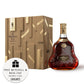 Hennessy X.O NBA S4 Limited Edition