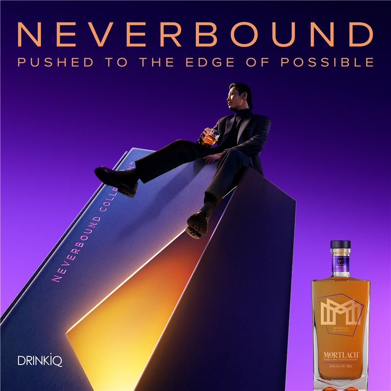 Mortlach Neverbound NAD