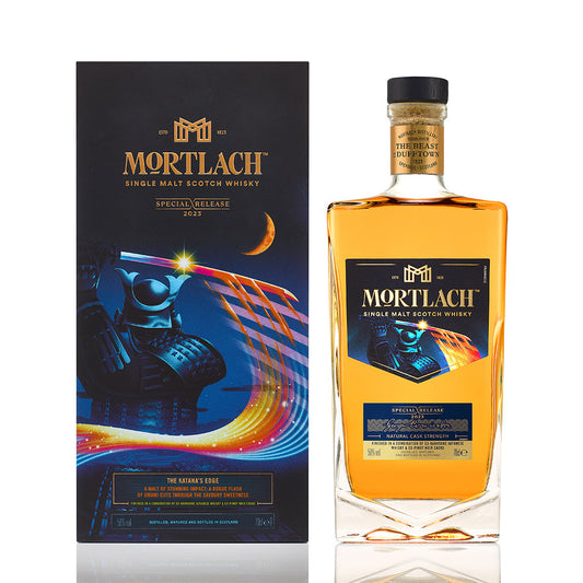Mortlach Special Releases 2023 - The Katana’s Edge