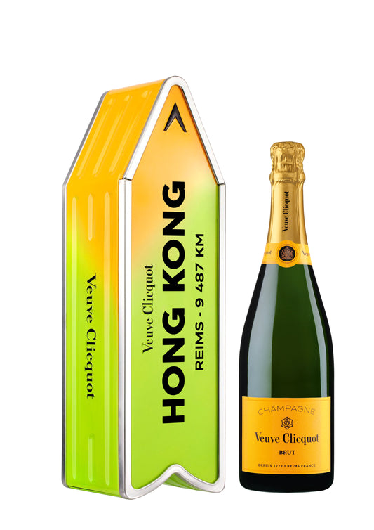 Veuve Clicquot Arrow Hong Kong Limited Edition Green Gradient