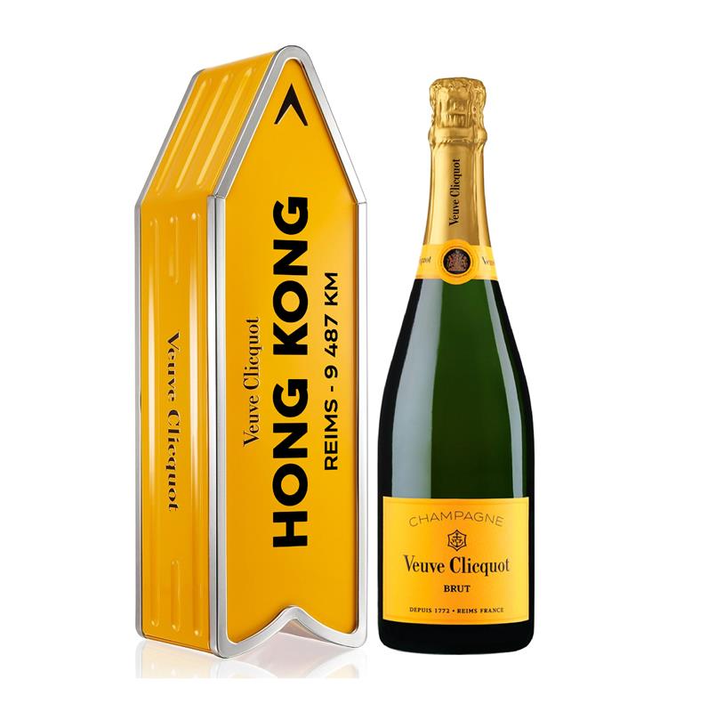 Veuve Clicquot Arrow Hong Kong Limited Edition